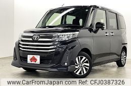 toyota roomy 2021 -TOYOTA--Roomy 5BA-M900A--M900A-0590680---TOYOTA--Roomy 5BA-M900A--M900A-0590680-