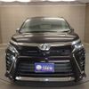 toyota voxy 2018 -TOYOTA--Voxy DBA-ZRR80W--ZRR80-0452139---TOYOTA--Voxy DBA-ZRR80W--ZRR80-0452139- image 24