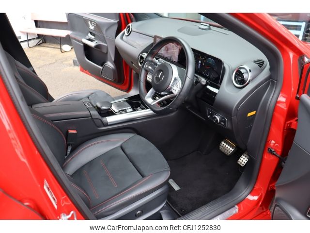 mercedes-benz b-class 2020 -MERCEDES-BENZ--Benz B Class 3DA-247012--WDD2470122J064463---MERCEDES-BENZ--Benz B Class 3DA-247012--WDD2470122J064463- image 2