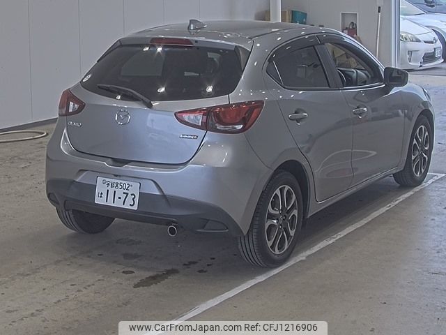 mazda demio 2016 -MAZDA 【宇都宮 502ﾊ1173】--Demio DJ5FS-161015---MAZDA 【宇都宮 502ﾊ1173】--Demio DJ5FS-161015- image 2