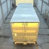 isuzu forward 2012 -ISUZU--Forward FRR90-7032267---ISUZU--Forward FRR90-7032267- image 4