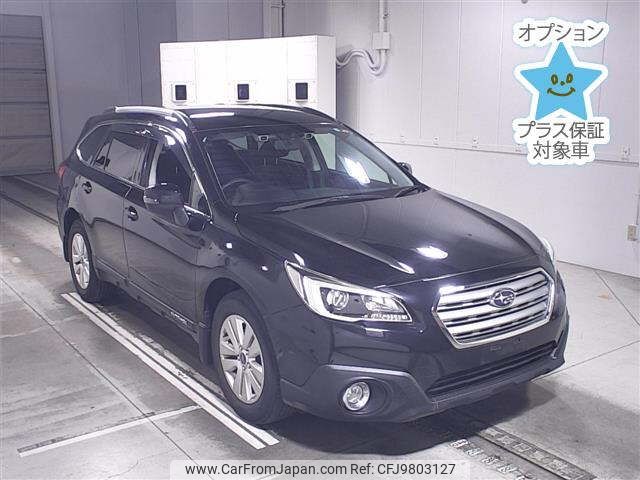 subaru outback 2015 -SUBARU--Legacy OutBack BS9--012876---SUBARU--Legacy OutBack BS9--012876- image 1