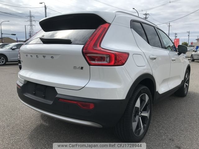 volvo xc40 2024 CFJ1728944 image 2