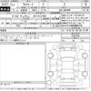 toyota alphard 2025 -TOYOTA 【岩手 301ぬ2682】--Alphard AGH40W-0035745---TOYOTA 【岩手 301ぬ2682】--Alphard AGH40W-0035745- image 3