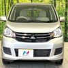 mitsubishi ek-wagon 2018 -MITSUBISHI--ek Wagon DBA-B11W--B11W-0521443---MITSUBISHI--ek Wagon DBA-B11W--B11W-0521443- image 14