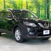 nissan x-trail 2014 CFJ1603215 image 17