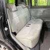 daihatsu move-conte 2015 -DAIHATSU--Move Conte DBA-L575S--L575S-0227120---DAIHATSU--Move Conte DBA-L575S--L575S-0227120- image 9