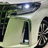 toyota alphard 2019 -TOYOTA--Alphard DBA-AGH30W--AGH30-0295790---TOYOTA--Alphard DBA-AGH30W--AGH30-0295790- image 13