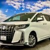 toyota alphard 2023 quick_quick_6AA-AYH30W_AYH30-0155033 image 1