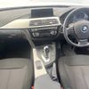 bmw 3-series 2015 -BMW--BMW 3 Series LDA-3D20--WBA8B56030NT31026---BMW--BMW 3 Series LDA-3D20--WBA8B56030NT31026- image 2