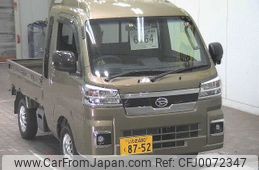 daihatsu hijet-truck 2023 -DAIHATSU 【いわき 480ｸ8752】--Hijet Truck S510P-0502755---DAIHATSU 【いわき 480ｸ8752】--Hijet Truck S510P-0502755-