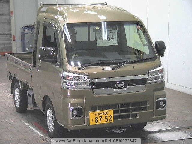 daihatsu hijet-truck 2023 -DAIHATSU 【いわき 480ｸ8752】--Hijet Truck S510P-0502755---DAIHATSU 【いわき 480ｸ8752】--Hijet Truck S510P-0502755- image 1