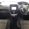 nissan serena 2015 -NISSAN--Serena DAA-HFC26--HFC26-267308---NISSAN--Serena DAA-HFC26--HFC26-267308- image 2