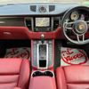 porsche macan 2016 -PORSCHE--Porsche Macan ABA-J1H2--WP1ZZZ95ZHLB62938---PORSCHE--Porsche Macan ABA-J1H2--WP1ZZZ95ZHLB62938- image 22