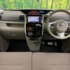 daihatsu tanto 2019 CFJ1696153 image 2