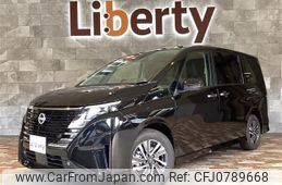 nissan serena 2024 quick_quick_FC28_FC28-028799