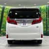 toyota alphard 2018 -TOYOTA--Alphard DAA-AYH30W--AYH30-0064810---TOYOTA--Alphard DAA-AYH30W--AYH30-0064810- image 16