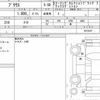 toyota prius 2021 quick_quick_6AA-ZVW51_6212337 image 6