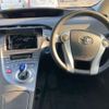 toyota prius 2014 CFJ1787532 image 7