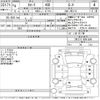 toyota corolla 2022 -TOYOTA--Corolla ZRE212-6041596---TOYOTA--Corolla ZRE212-6041596- image 3