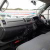 toyota hiace-van 2010 CFJ1701064 image 23