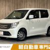 suzuki wagon-r 2015 -SUZUKI--Wagon R DAA-MH44S--MH44S-137070---SUZUKI--Wagon R DAA-MH44S--MH44S-137070- image 1
