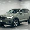 volvo xc40 2024 CFJ1789138 image 7
