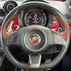 fiat fiat-others 2015 -FIAT--Fiat ABA-312142--ZFA3120000J383635---FIAT--Fiat ABA-312142--ZFA3120000J383635- image 18