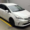 toyota prius-α 2013 -TOYOTA--Prius α DAA-ZVW41W--ZVW41-3308265---TOYOTA--Prius α DAA-ZVW41W--ZVW41-3308265- image 8