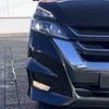 nissan serena 2017 -NISSAN--Serena DAA-GFC27--GFC27-052611---NISSAN--Serena DAA-GFC27--GFC27-052611- image 29