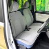 daihatsu move-canbus 2024 CFJ1484113 image 8