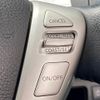 nissan serena 2013 quick_quick_DAA-HFC26_HFC26-142234 image 6