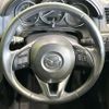 mazda cx-5 2014 CFJ1796367 image 11