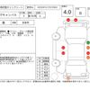 daihatsu move-canbus 2017 CFJ1699983 image 4