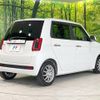 honda n-one 2022 -HONDA--N ONE 6BA-JG3--JG3-1015232---HONDA--N ONE 6BA-JG3--JG3-1015232- image 17