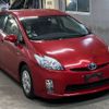 toyota prius 2012 -TOYOTA--Prius ZVW30-5371583---TOYOTA--Prius ZVW30-5371583- image 5