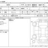 suzuki hustler 2017 -SUZUKI 【大阪 581ﾄ6195】--Hustler DAA-MR41S--MR41S-244150---SUZUKI 【大阪 581ﾄ6195】--Hustler DAA-MR41S--MR41S-244150- image 3