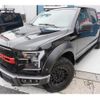 ford f150 2018 GOO_NET_EXCHANGE_0207184A30240430W001 image 70