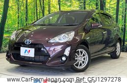 toyota aqua 2016 quick_quick_NHP10_NHP10-2542779