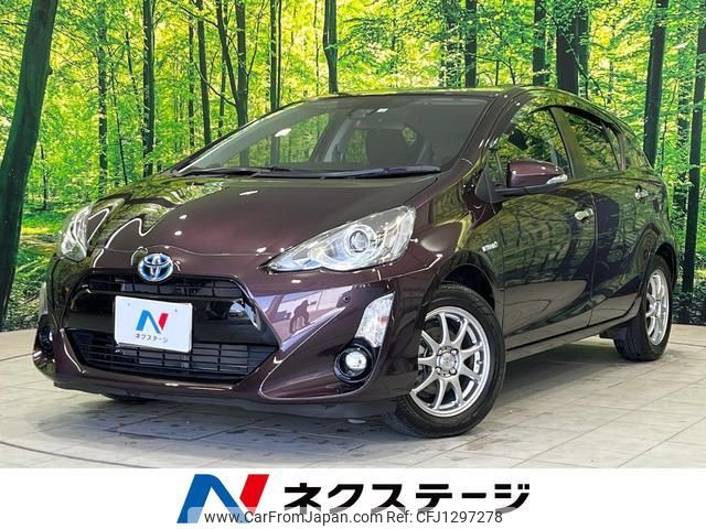 toyota aqua 2016 quick_quick_NHP10_NHP10-2542779 image 1