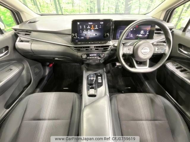 nissan note 2021 -NISSAN--Note 6AA-E13--E13-015975---NISSAN--Note 6AA-E13--E13-015975- image 2