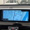 bmw x1 2018 -BMW--BMW X1 LDA-HT20--WBAHT920805L23062---BMW--BMW X1 LDA-HT20--WBAHT920805L23062- image 7