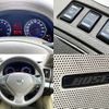 nissan skyline 2009 -NISSAN--Skyline DBA-V36--V36-303175---NISSAN--Skyline DBA-V36--V36-303175- image 4