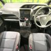 toyota voxy 2018 -TOYOTA--Voxy DBA-ZRR85G--ZRR85-0094777---TOYOTA--Voxy DBA-ZRR85G--ZRR85-0094777- image 2