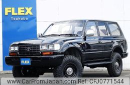 toyota land-cruiser 1996 -TOYOTA--Land Cruiser KC-HDJ81V--HDJ81-0073035---TOYOTA--Land Cruiser KC-HDJ81V--HDJ81-0073035-