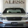 toyota celsior 1996 CARSENSOR_JP_AU3892601205 image 38