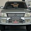 toyota land-cruiser-prado 2000 CFJ1774750 image 3
