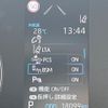 toyota yaris 2021 CFJ1674287 image 4