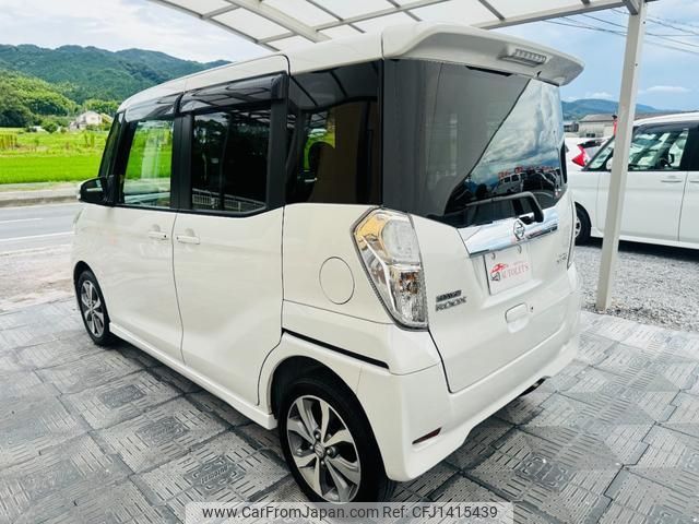 nissan dayz-roox 2016 quick_quick_DBA-B21A_B21A-0231086 image 2