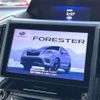 subaru forester 2020 quick_quick_SKE_SKE-033413 image 4